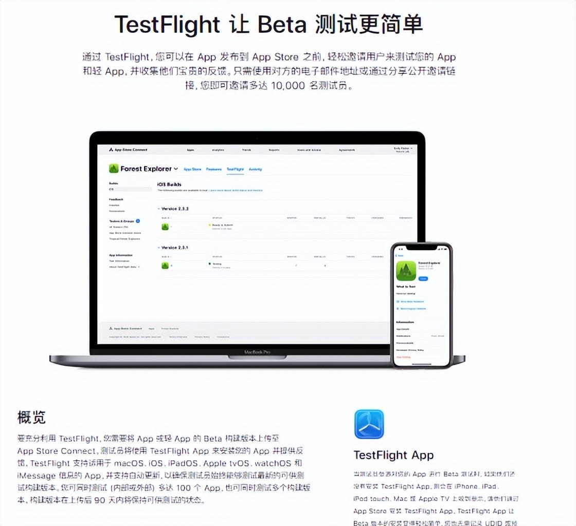 刷人气软件(直播间人气软件代理)