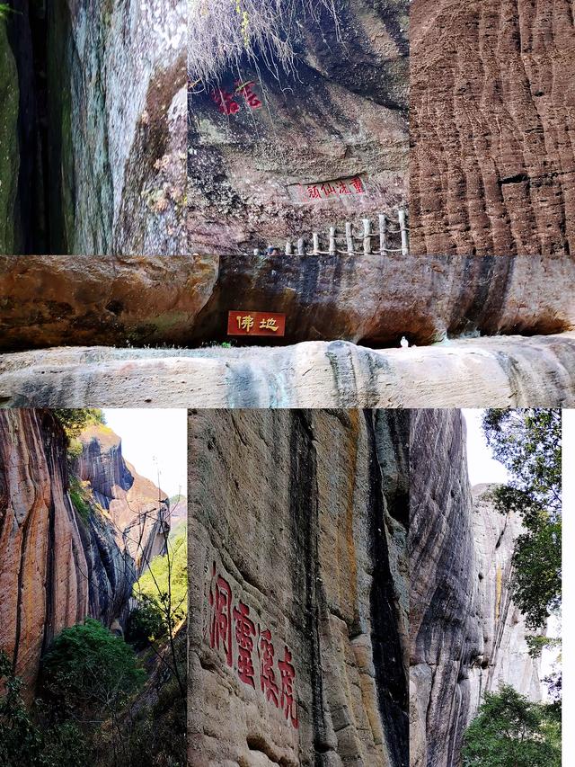 杭州二日游攻略，杭州二日游攻略自由行（杭州-武夷山二日游之绿野仙踪漫游道）