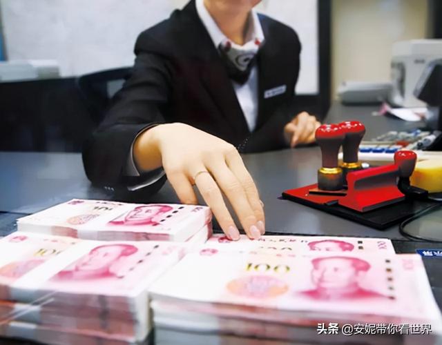 50000元存银行一年利息多少，5万元一年定期利息收入是多少（一年后能有多少利息）