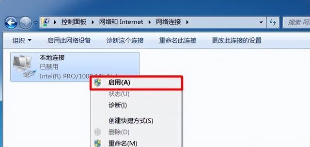 手机已连接但无法访问互联网，如何有效解决手机已连接但无法访问互联网（电脑上的网络连接显示“未连接）