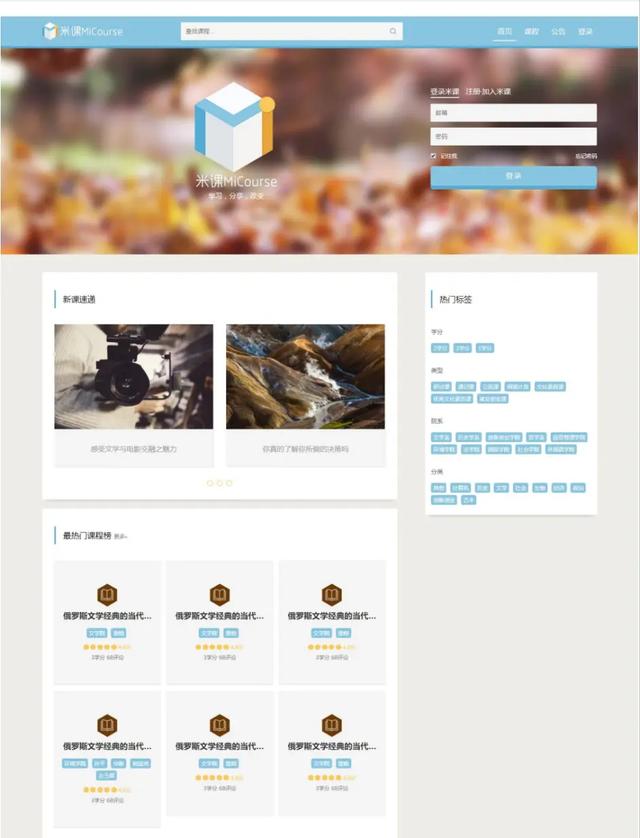 前端项目实战，前端开发项目经验（2022最全web前端项目实战课程）