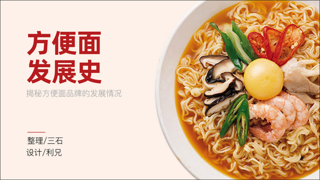字体放大怎么操作，怎么快速放大缩小字体（领导：“PPT给我放大）