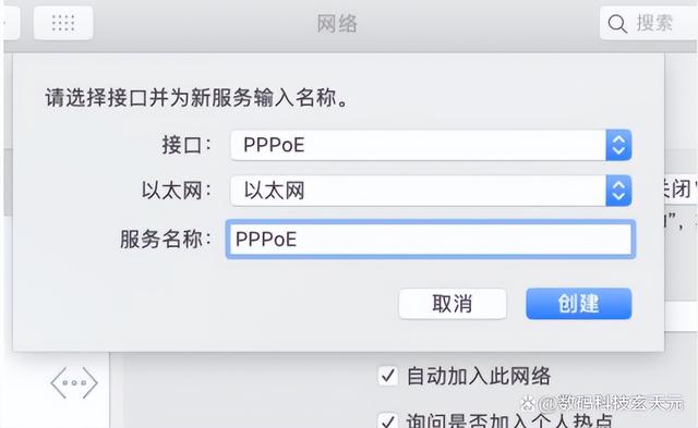 网线怎么连接电脑，台式电脑怎么弄网线（笔记本电脑怎么连接有线网络）