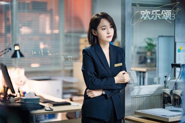 女生只穿三个创可贴，创可贴女孩（樊胜美2.0朱喆）