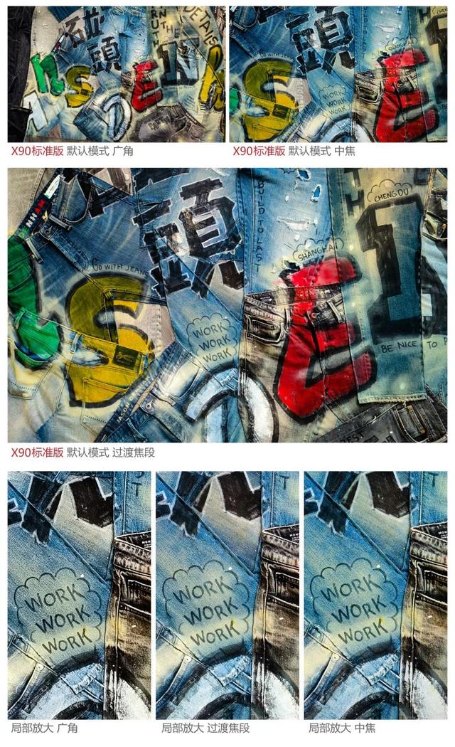 vivo手机恢复出厂设置在哪里，vivo手机怎么恢复出厂设置（新一代的中杯丝毫不虚上一代的大杯）