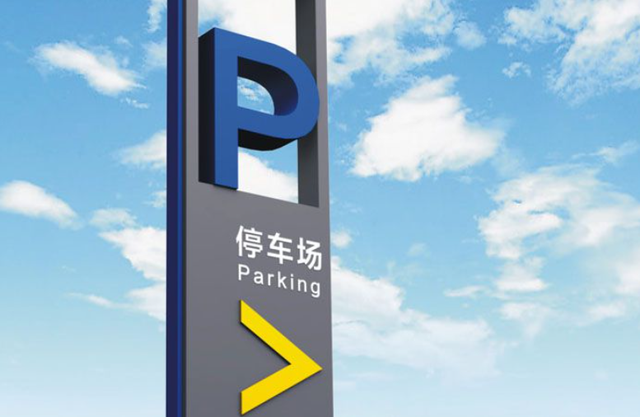 英文字母书写格式，大写的英文字母像什么