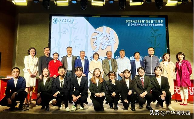 西安交大继续教育学院，西安交通大学继续教育学院召开专题会议（学科交叉、跨界融合、创新课堂实践）