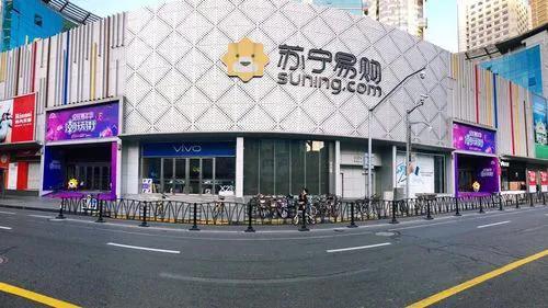 苏宁控股集团（苏宁控股集团成长史）