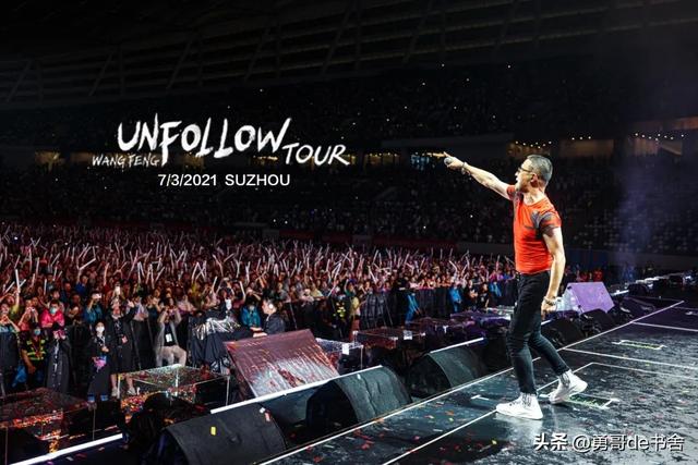 汪峰歌曲大全100首，汪峰全部歌曲（汪峰发布2022新专辑）