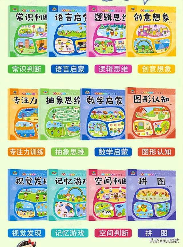 卖火柴的小女孩简笔画，卖火柴的小女孩简笔画怎么画（8月第十八期公益赠书上线）