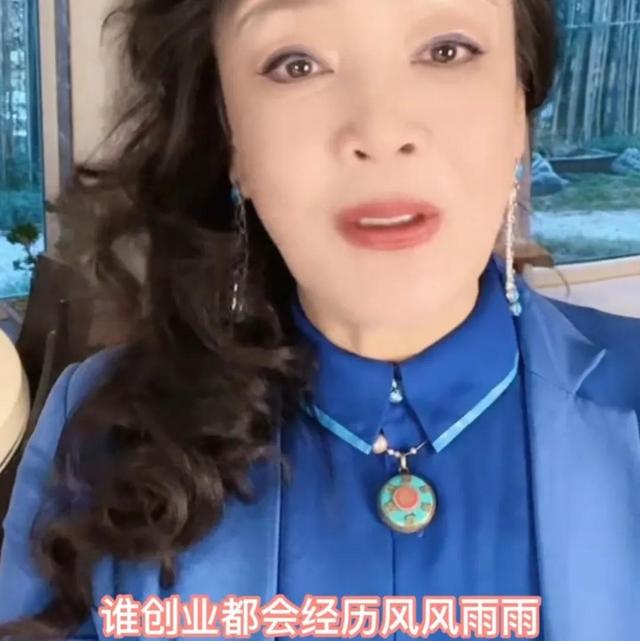 懂得感恩的小故事，懂得感恩的小故事50字（张兰：听别人故事悟自己人生）