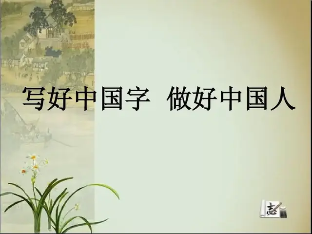 “无奈”的近义词是什么，无奈心酸的句子说说心情（毫发之间六十一谈）