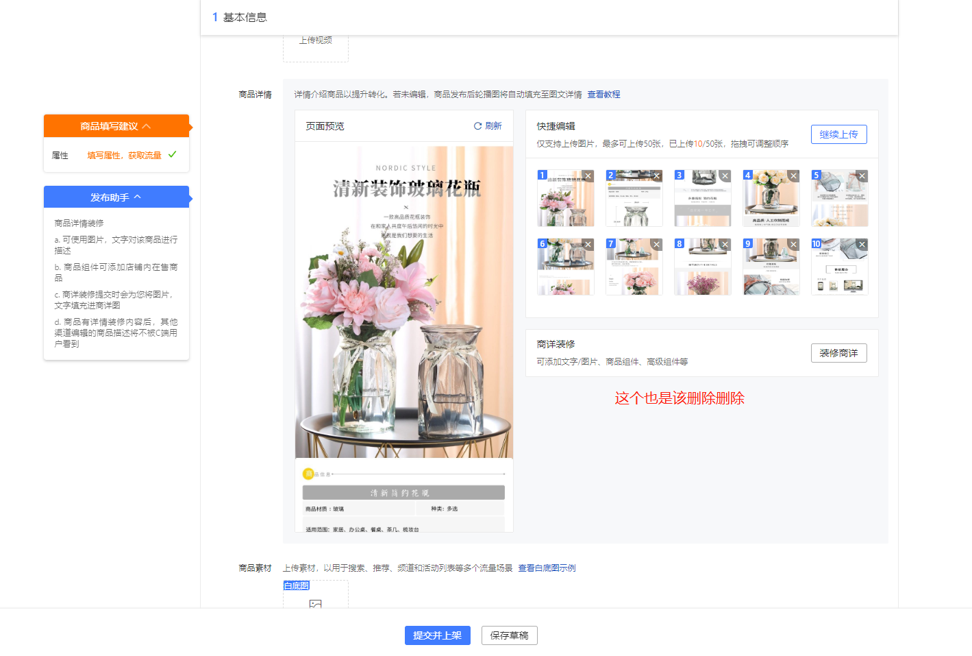 流量翻倍的秘诀找数字(数字1一直翻倍)