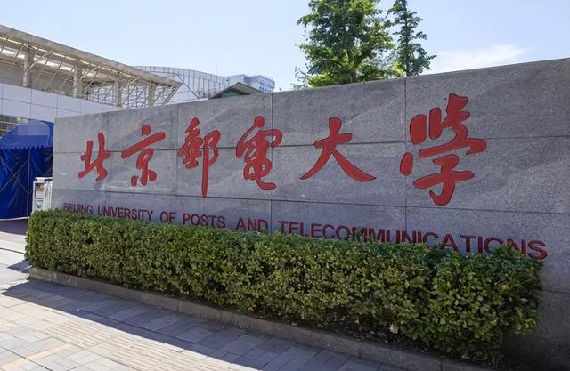 华南理工大学2022年录取分数线，华南理工大学录取分数线2022是多少分（500—600分可以选择的大学）