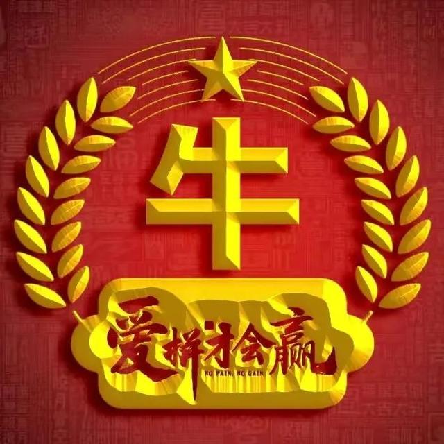 拿手机的头像女，来一波拿手机的头像（往期姓氏或全名微信头像和手机锁屏壁纸美图回顾欣赏）