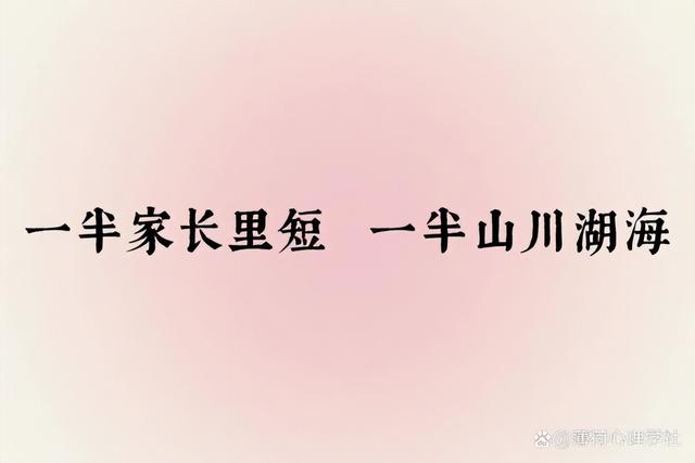 如何设置朋友圈半年可见，微信半年可见在哪里设置（心理学：他们看透了背后的真相）