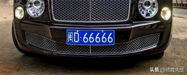 福州车牌字母代表有什么，福州车牌图案（给福建及九地市画像——）