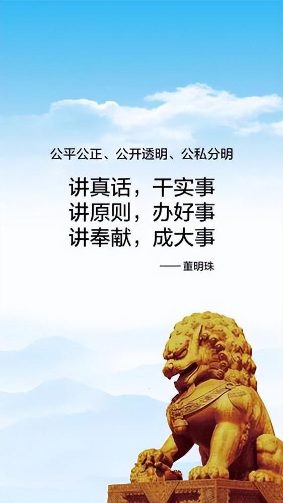 职业价值观有哪些，职业价值观（工作要素：选择适合自己的）