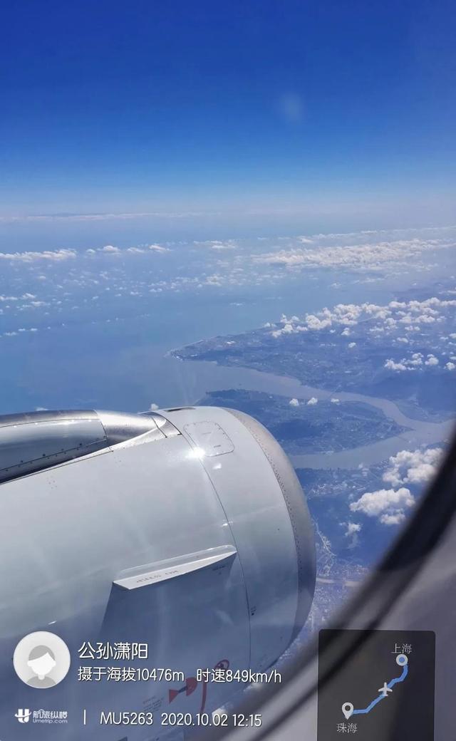 珠海属于哪个市，珠海属于哪个市哪个城市（干净又浪漫的年轻城市——珠海）
