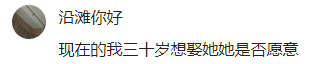 茉莉花花语，为艺术献身却遭各种非议（茉莉花花语）