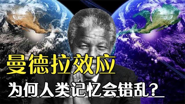 粪字是什么时候去掉田的，粪的田怎么没了（教科书“斯人、是人”之争再升级）