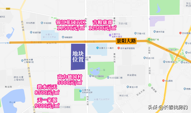 长春二环范围，长春二环范围图（二环+地铁，神地也不神）