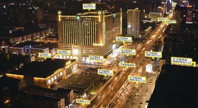 长沙万家丽免税店在哪里，网红长沙城，魅力万家丽