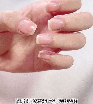 做美甲的步骤视频教程，做美甲的步骤先涂什么（方便又平价的夏日美甲攻略快收好）