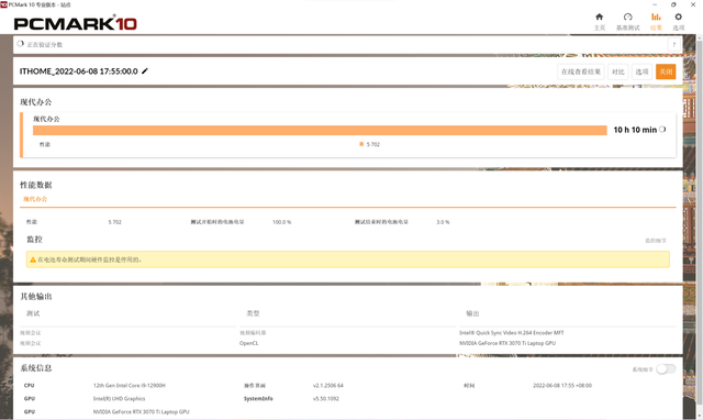 刷屏工具，有什么刷屏神器吗（评测：强悍创意旋钮）