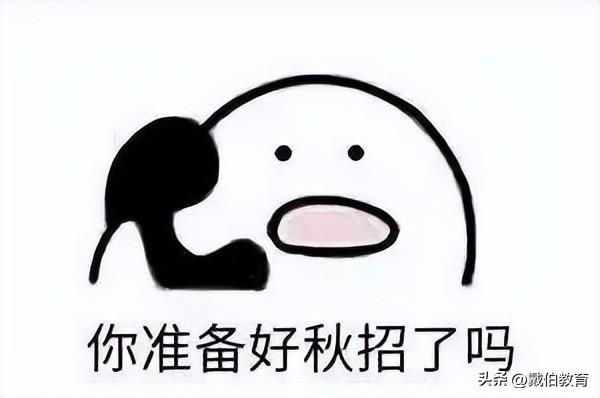 码农是什么意思，程序员一般要学多久（码农年薪100W+北美大厂程序员薪资单曝光）