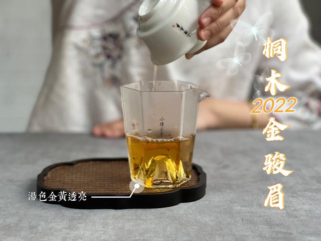 西湖龙井茶价格多少钱一斤，西湖龙井茶多少钱一斤（99元买遍西湖龙井、金骏眉、正岩肉桂）