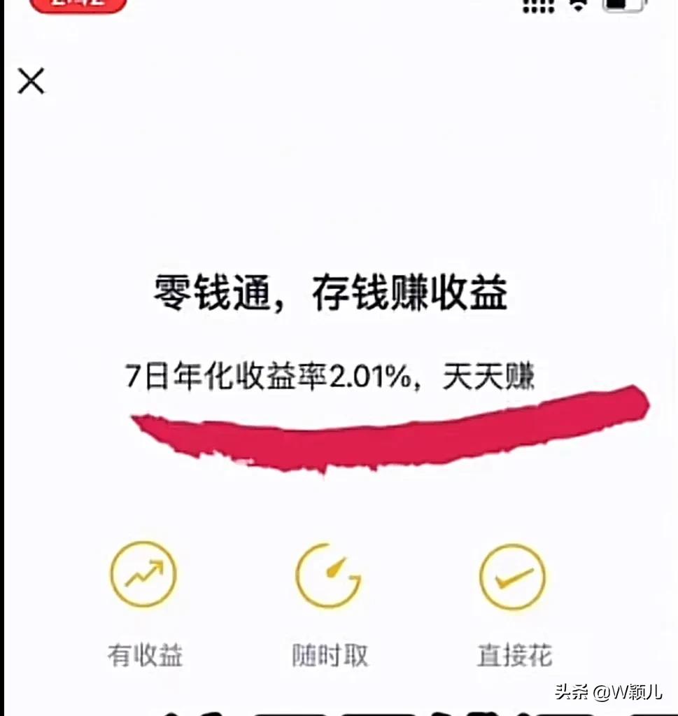 信用卡可以微信转账吗，信用卡可以转账吗微信（老年朋友也可以一学就会）