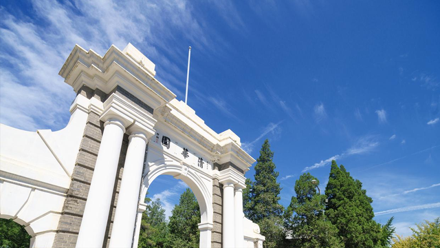 北京有几所名校大学，7所大学可居择校第一档