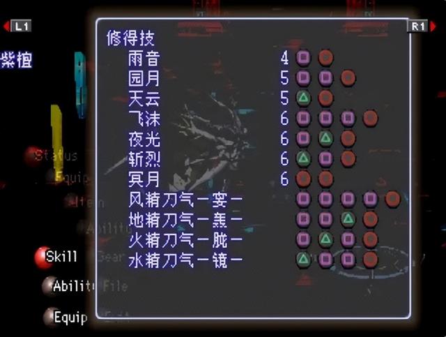 暗黑3剧情，暗黑3剧情模式有必要打吗（异度神剑3到底讲述的什么故事）