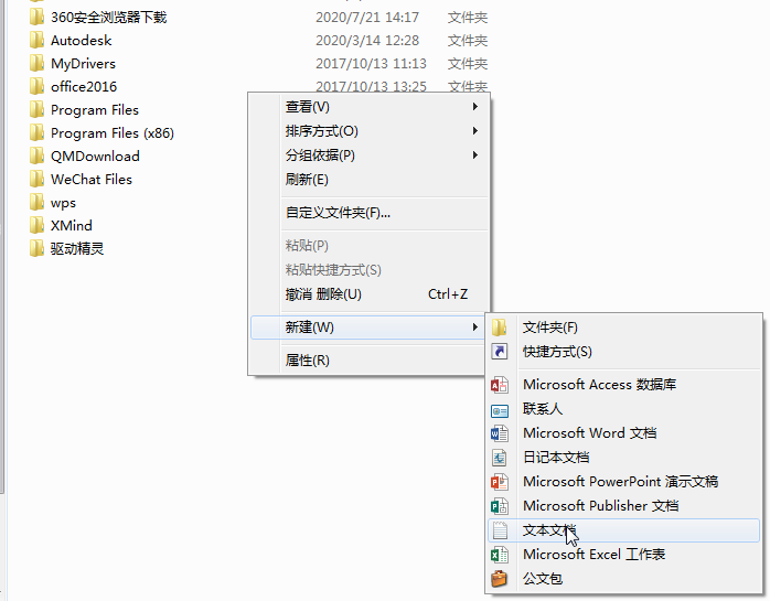 批量取消超链接，word怎么批量取消超链接（Word批量操作小技巧）