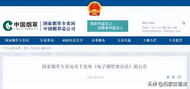 2022年5月1日新车上牌免查验，5月1日起新车上牌免查验免居住证（私家车新车上牌将免查验）
