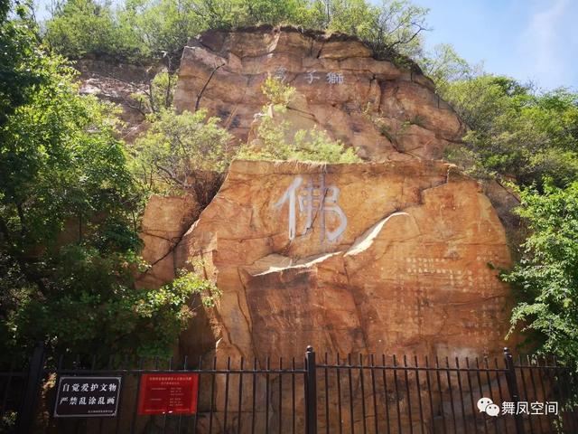 北京西山森林公园，北京西山森林公园登山路线推荐（西山国家森林公园）