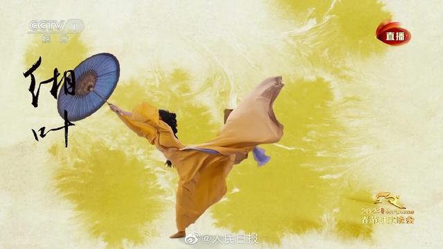 中国传统颜色名称，12个中国传统颜色名字（赵丽颖唱的42个传统色原来这么美）