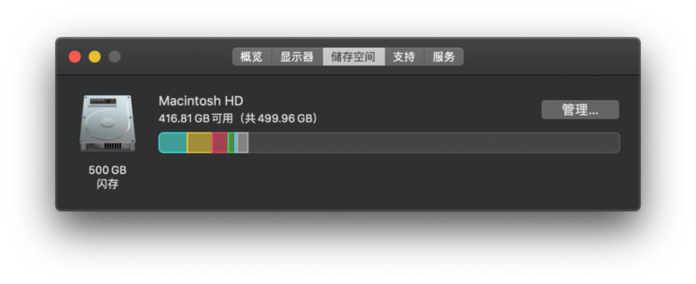 mac 系统占100多g 怎么清除（Mac内存清理指南）