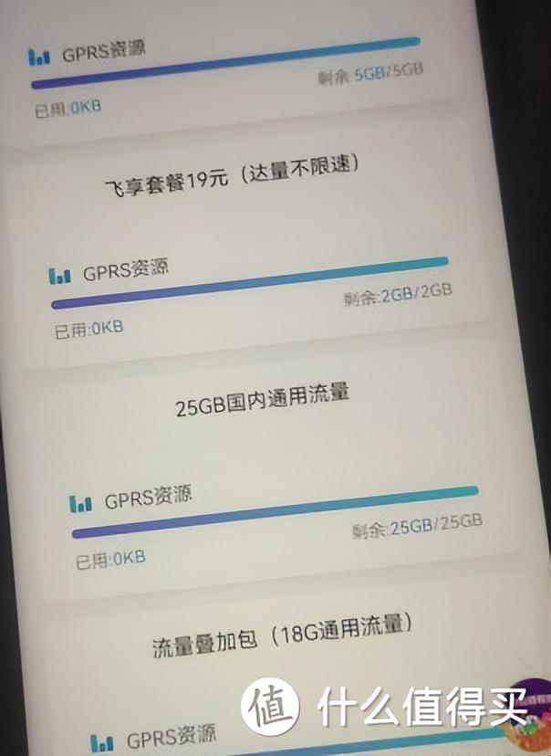 移动卡可以异地注销吗，2022移动良心好卡汇总