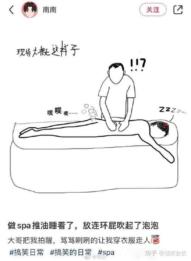 女生说姨妈痛怎么高情商回答，如何高情商安慰女生痛经（一句话治愈女朋友姨妈痛）