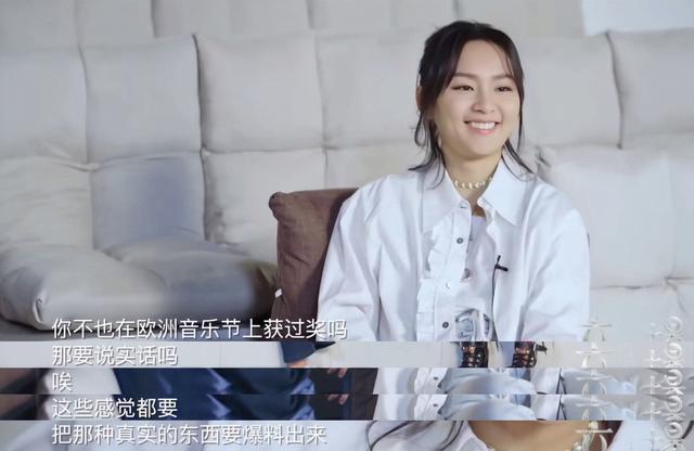 周笔畅的歌曲，17年后再看周笔畅（周笔畅的歌曲笔记不太好唱）