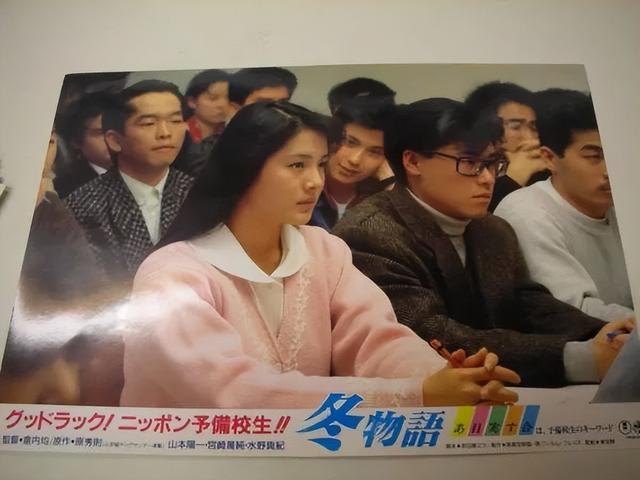 几十年前的昭和美人，日本这位曾惊艳全网的昭和美人