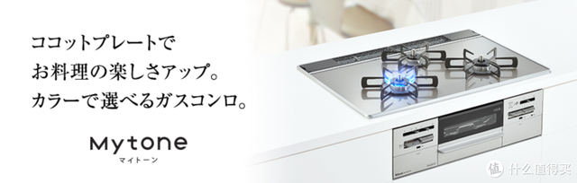 燃气灶尺寸一般多少，燃气灶尺寸一般多少比较好（燃烧和安全是件严肃的事情）