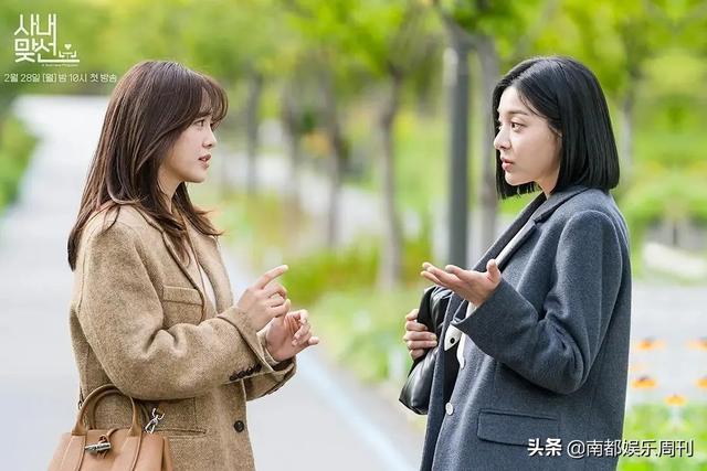富贵男与贫穷女，富贵男与贫穷女番外结局（好土好甜，大半夜笑出猪叫）