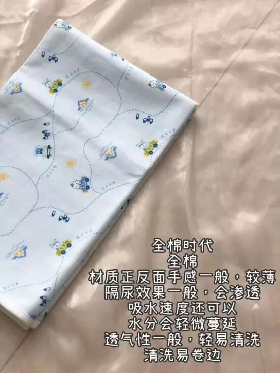 尿不湿和纸尿裤的区别，尿不湿剪码和不剪码的区别（宝妈必看/隔尿垫是否可以代替纸尿裤）