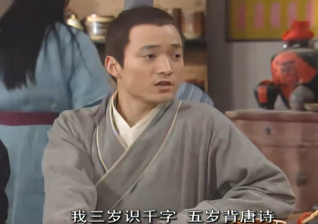 武林外传人物角色及身份，浅谈武林外传几大主角的背景