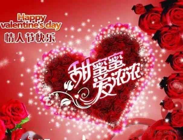 12个情人节分别叫什么，12个情人节分别是什么（十二个情人节各是什么情人节）