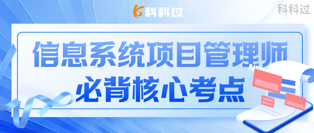 计算机几级最高等级，全国计算机等级考试几级最好（<六十六>计算机信息系统的安全保护等级）