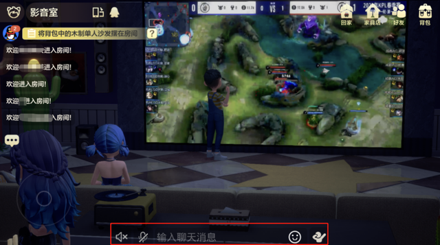 qq怎么开直播，qq空间直播怎么在电脑上开直播（QQ又更新，新功能开始收费了）